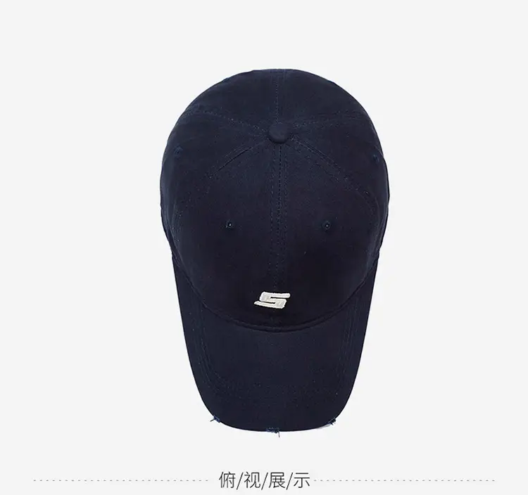 Women's Navy Blue Baseball Cap with Deep Wide Brim — feature 17