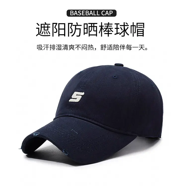 Women's Navy Blue Baseball Cap with Deep Wide Brim — feature 5