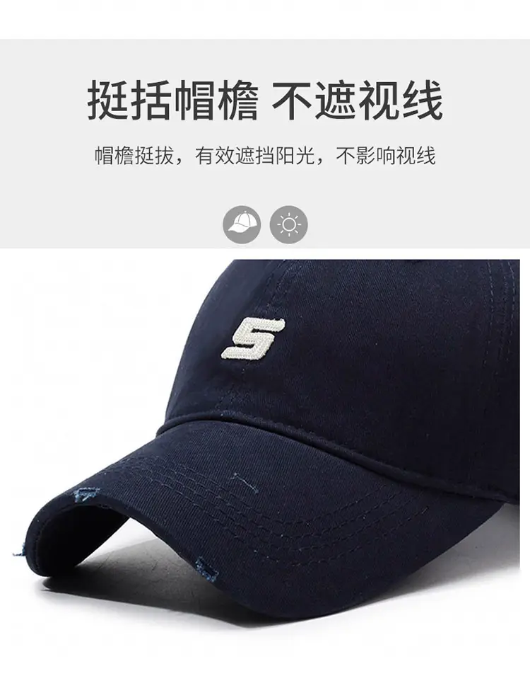 Women's Navy Blue Baseball Cap with Deep Wide Brim — feature 6