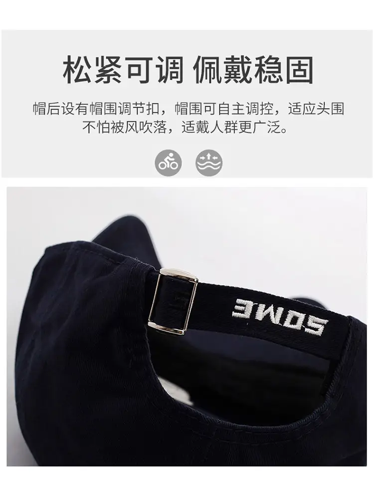 Women's Navy Blue Baseball Cap with Deep Wide Brim — feature 8