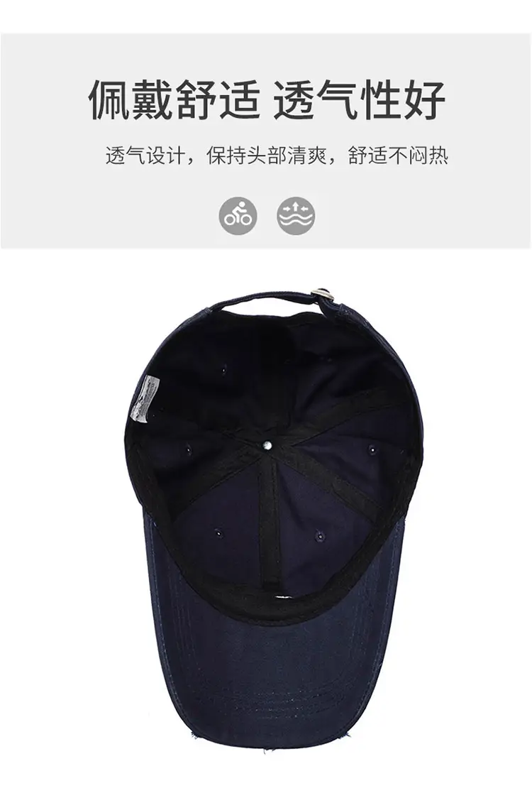 Women's Navy Blue Baseball Cap with Deep Wide Brim — feature 9