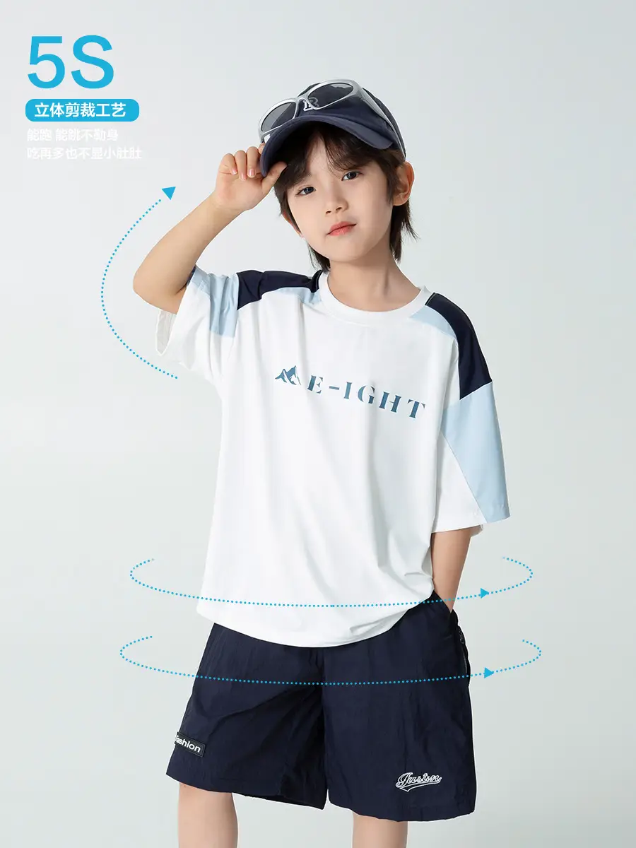Haima Boys 2S Cotton Patchwork T-Shirt Shorts Set - Image 4