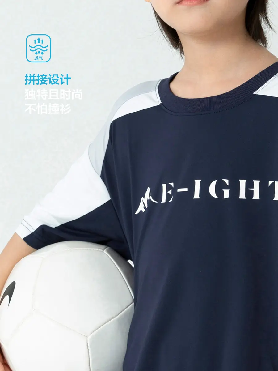 Haima Boys 2S Cotton Patchwork T-Shirt Shorts Set - Image 5