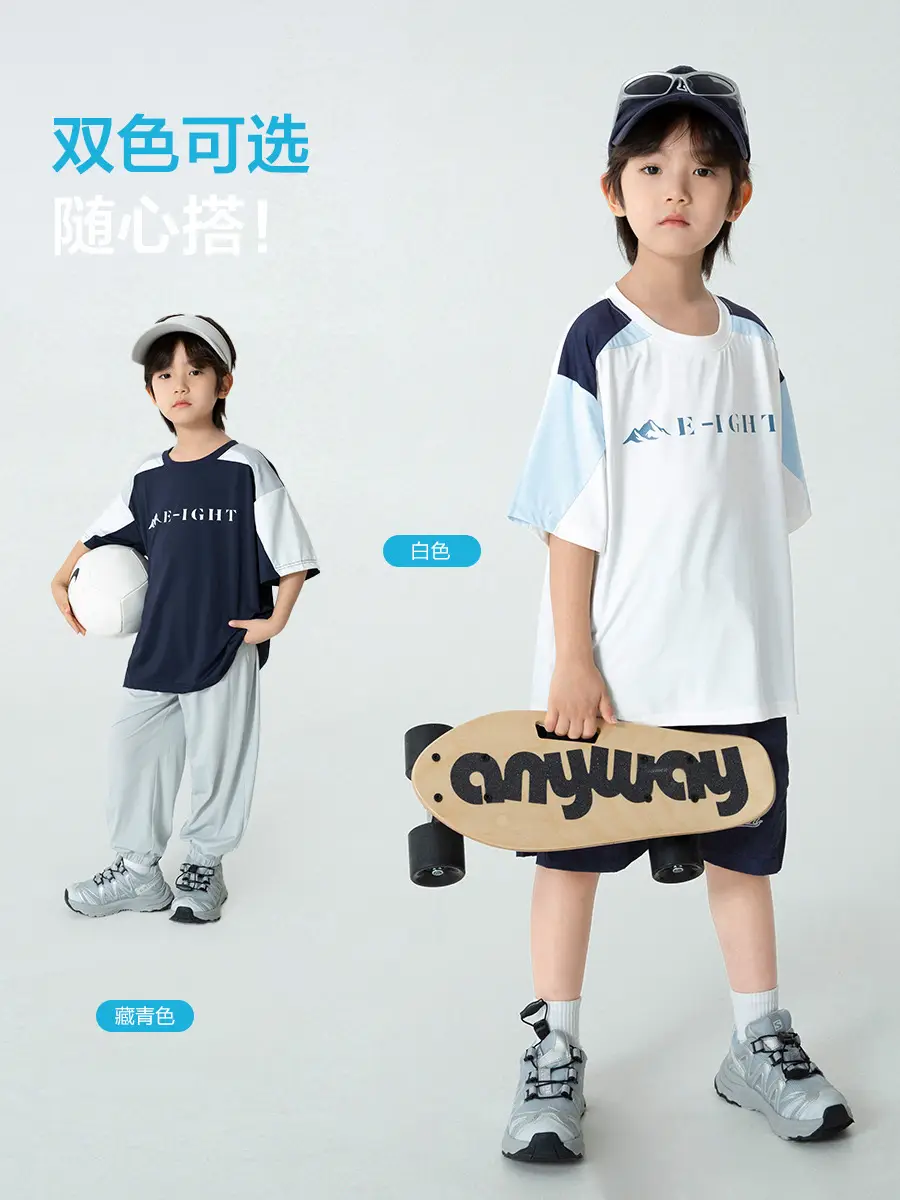 Haima Boys 2S Cotton Patchwork T-Shirt Shorts Set - Image 6