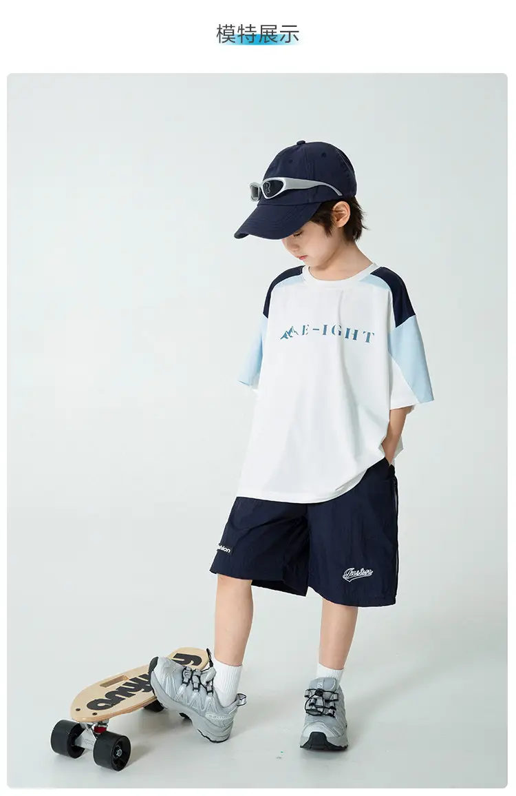 Haima Boys 2S Cotton Patchwork T-Shirt Shorts Set — feature 10