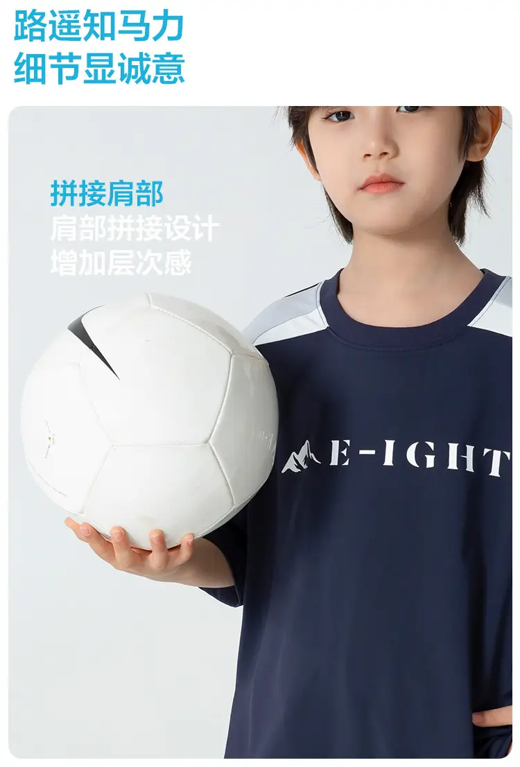 Haima Boys 2S Cotton Patchwork T-Shirt Shorts Set — feature 6