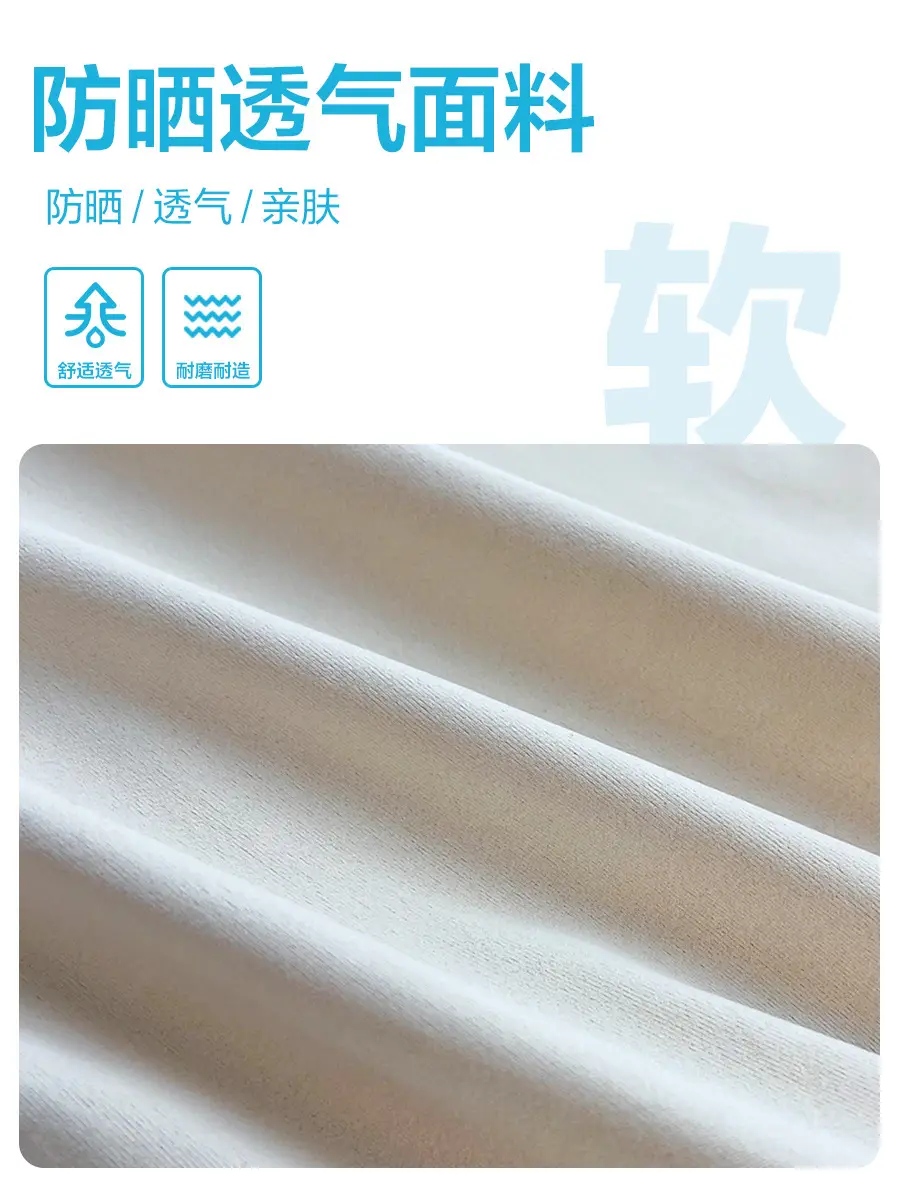 Haima Boys Letter Print T-Shirt Summer Wear