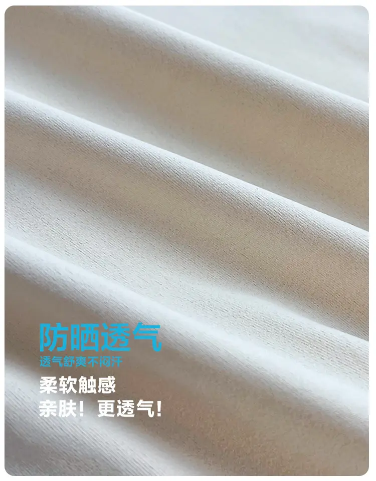 Haima Boys Letter Print T-Shirt Summer Wear — feature 3
