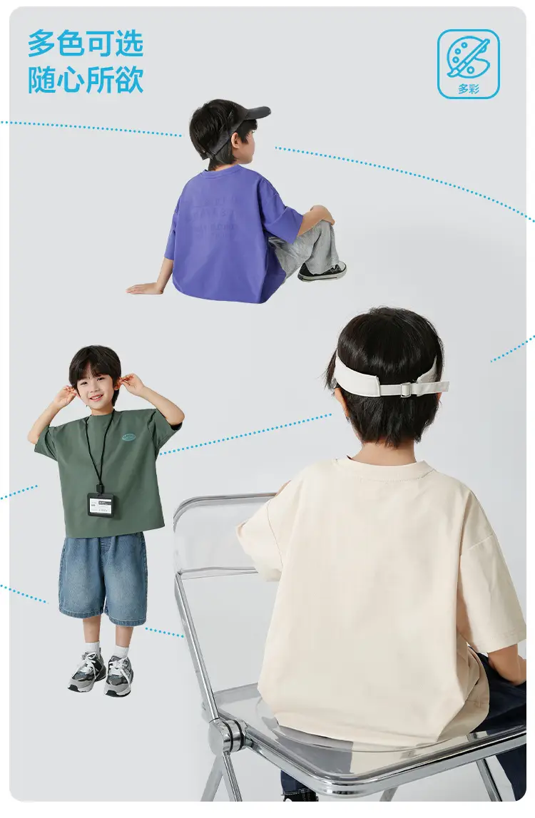 Haima Boys Letter Print T-Shirt Summer Wear — feature 4