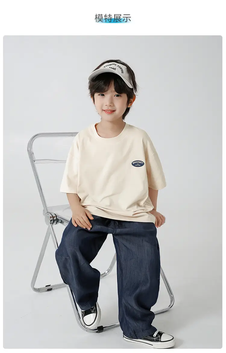 Haima Boys Letter Print T-Shirt Summer Wear — feature 9