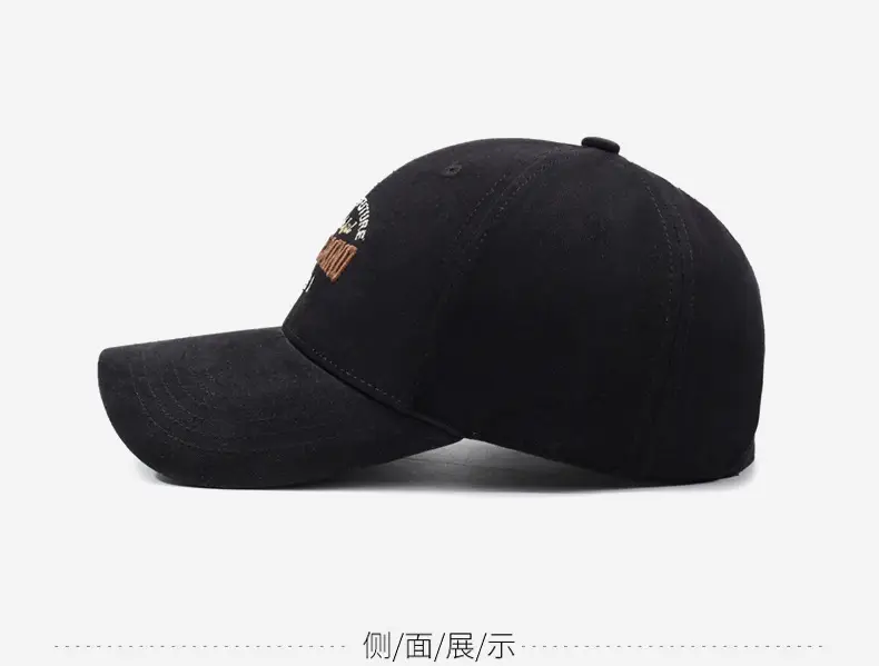 Women Beige Letter Embroidered Baseball Cap 1976 — feature 10