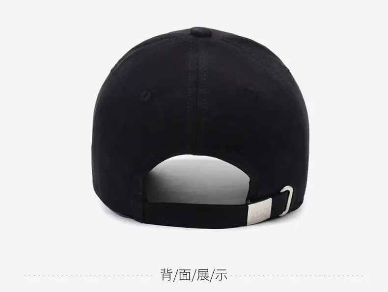 Women Beige Letter Embroidered Baseball Cap 1976 — feature 11