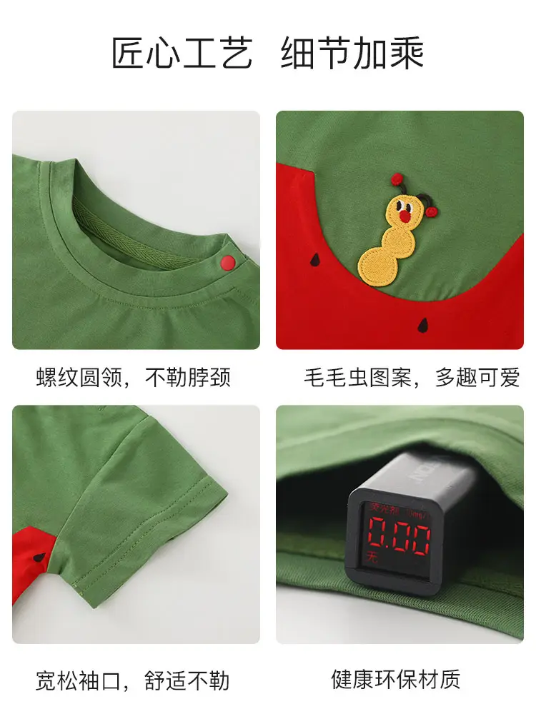 Korean Style Baby T-Shirt Green Short Sleeve Summer - Image 5