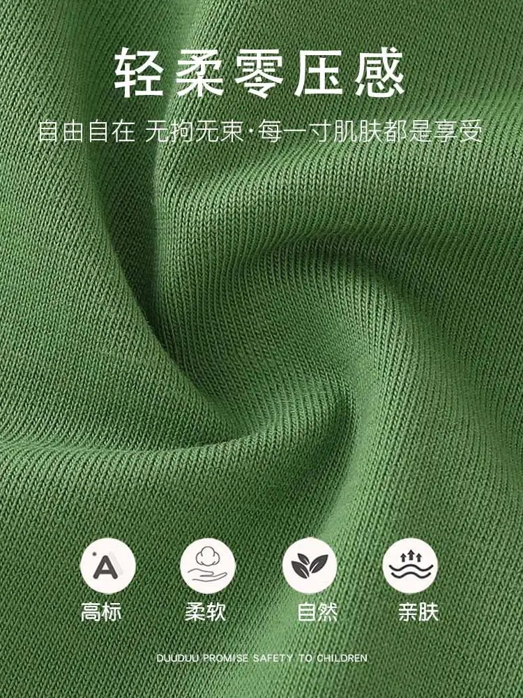 Korean Style Baby T-Shirt Green Short Sleeve Summer - Image 6