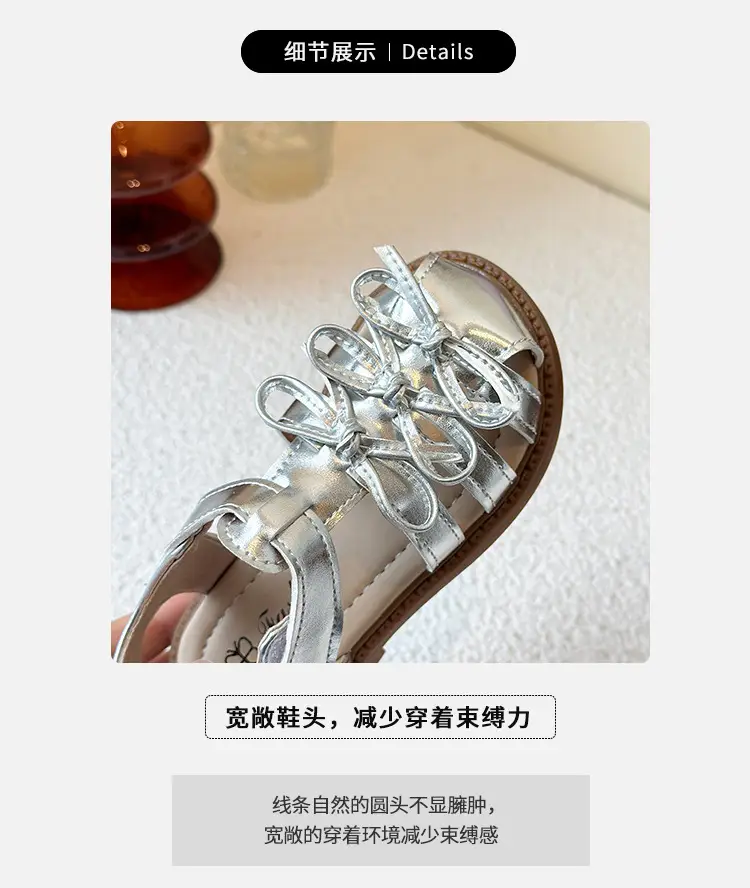 Silver Roman High Top Sandals for Girls Toddler — feature 2