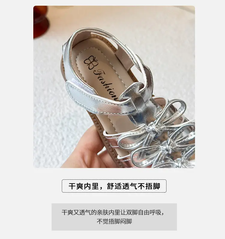 Silver Roman High Top Sandals for Girls Toddler — feature 3