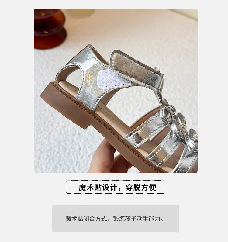 Silver Roman High Top Sandals for Girls Toddler — feature 4