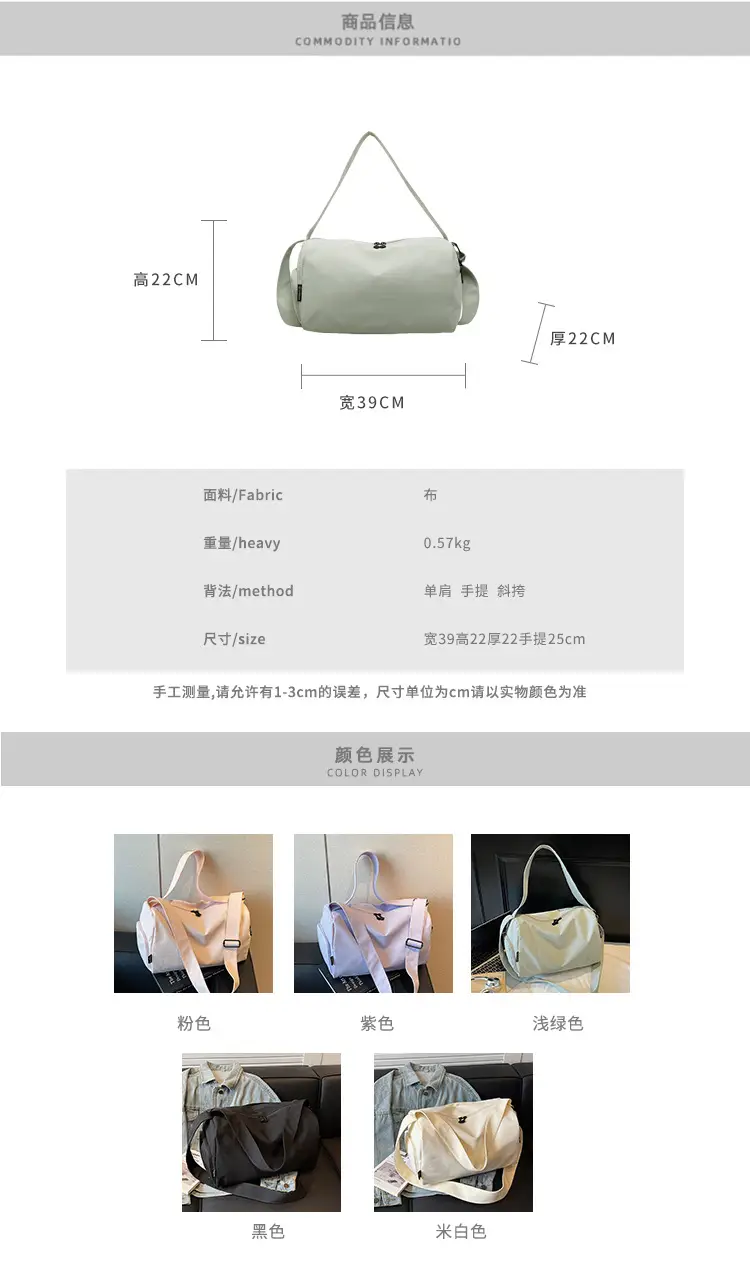 White Crossbody Bag for Girls & Men Large Capacity — feature 2