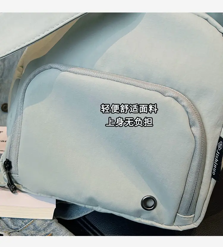 White Crossbody Bag for Girls & Men Large Capacity — feature 4
