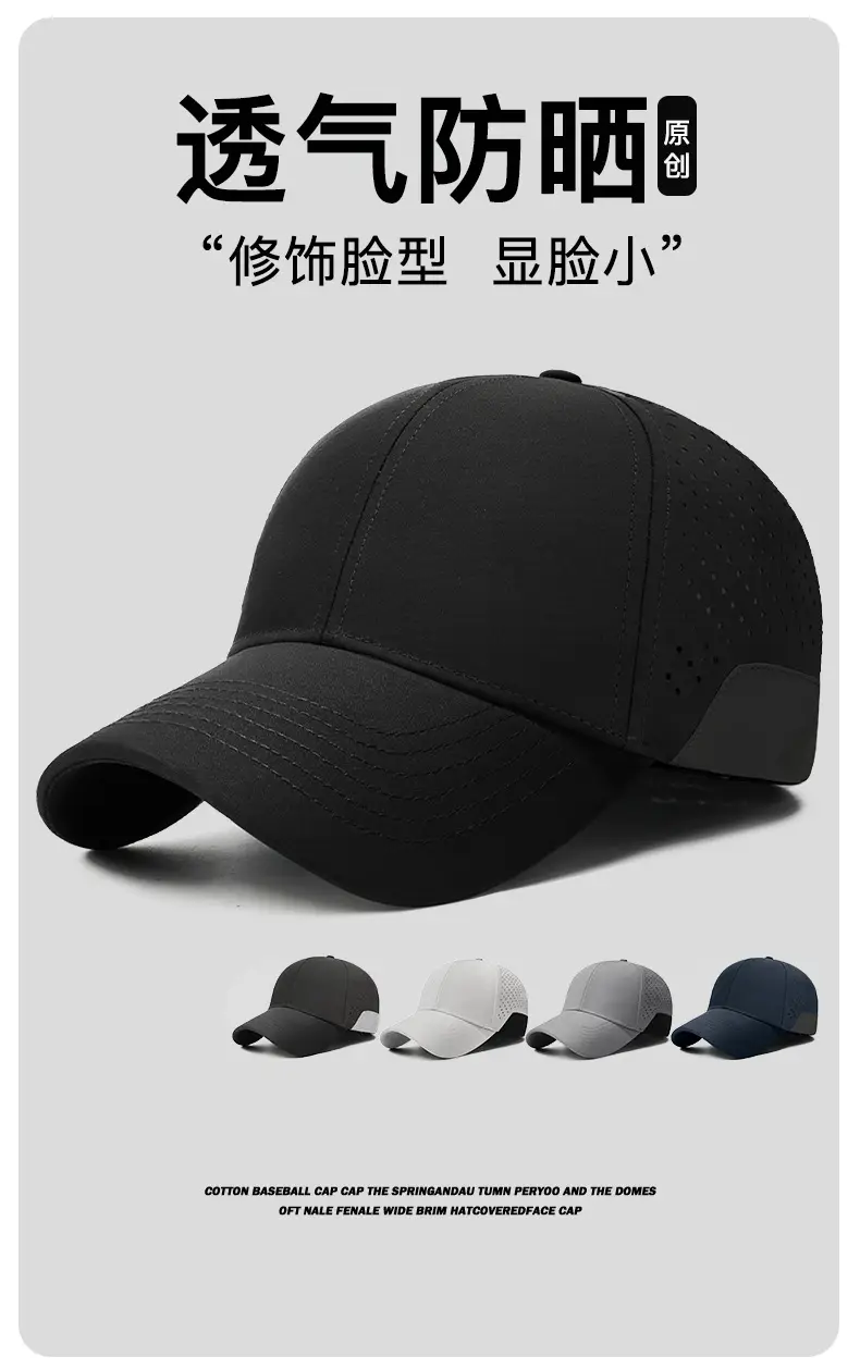 Men Black Perforated Baseball Cap with Buckle Closure — feature 1