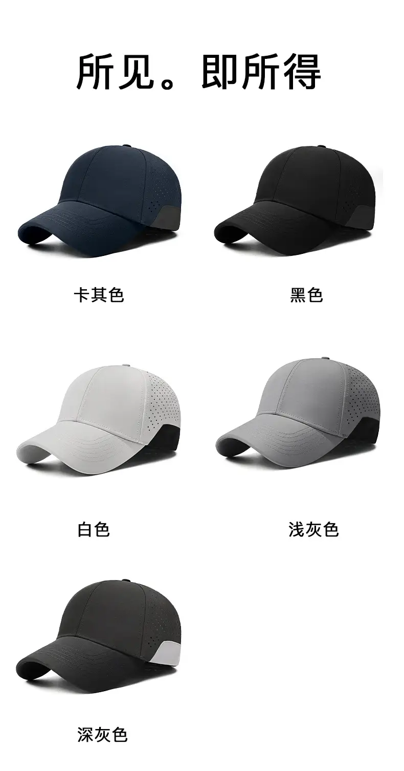 Men Black Perforated Baseball Cap with Buckle Closure — feature 13