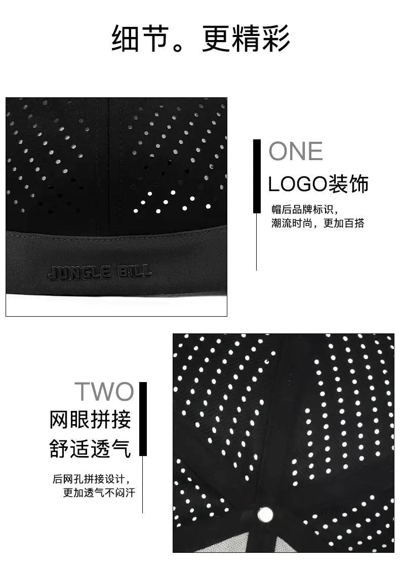 Men Black Perforated Baseball Cap with Buckle Closure — feature 15
