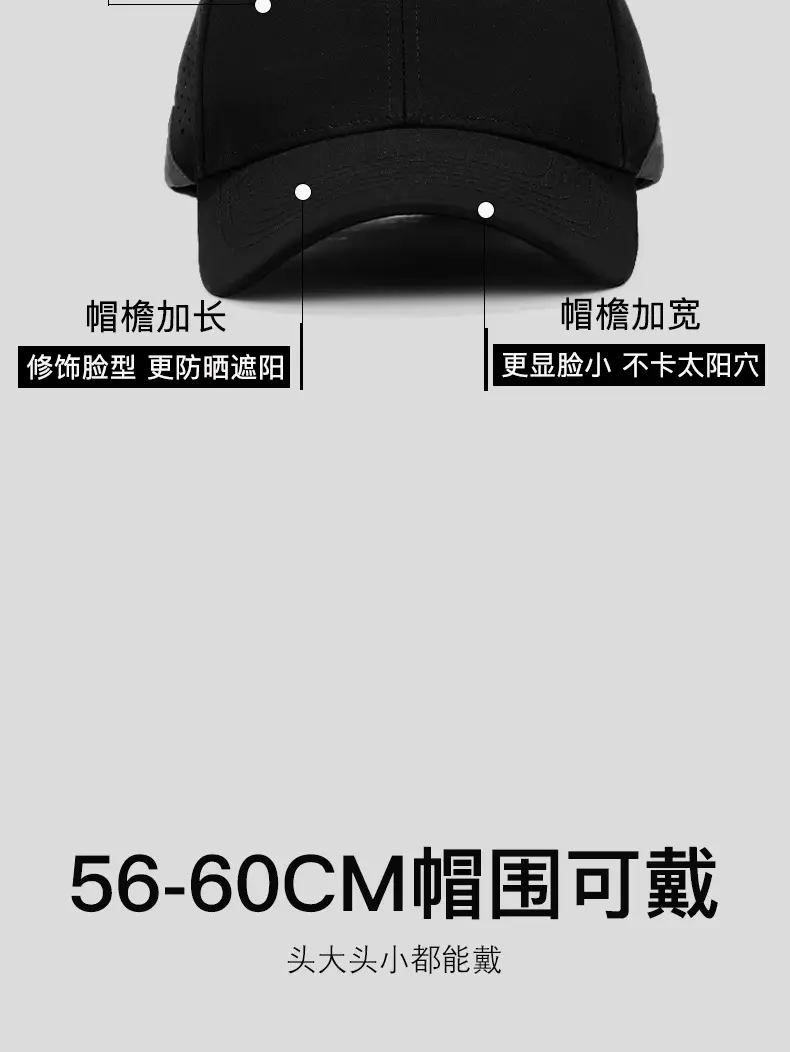 Men Black Perforated Baseball Cap with Buckle Closure — feature 4