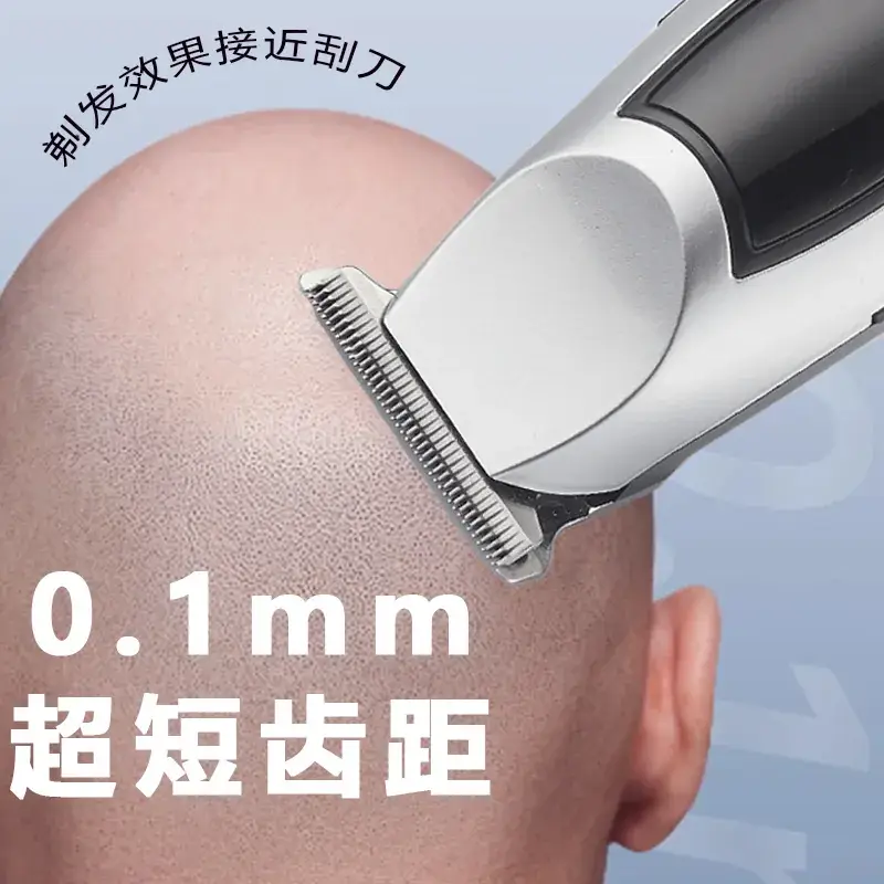 Electric Hair Clipper with Digital Display and Engraving - Image 5