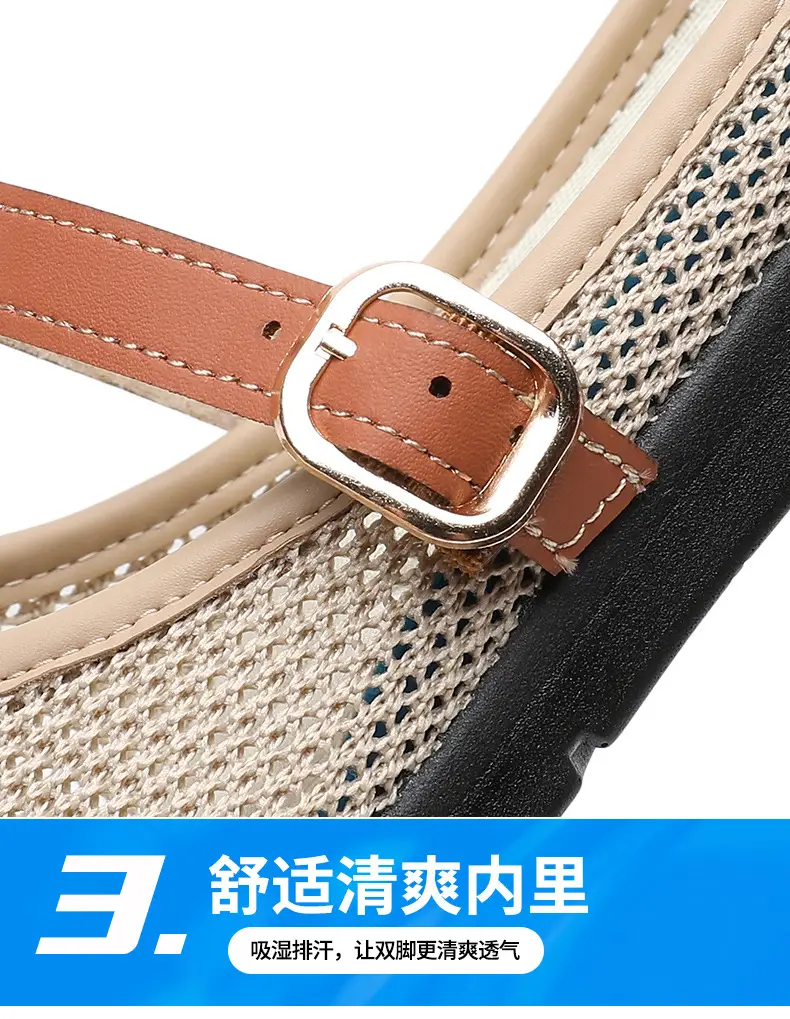 2025 New Summer Style Fly-Knit Mesh Bread-Toe Half Slippers, Breathable and Versatile Women's Outer Wear Slip-On Fishnet Sandals — feature 10