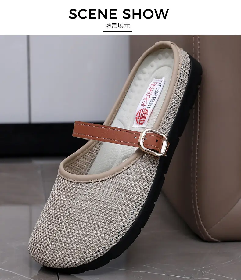 2025 New Summer Style Fly-Knit Mesh Bread-Toe Half Slippers, Breathable and Versatile Women's Outer Wear Slip-On Fishnet Sandals — feature 25