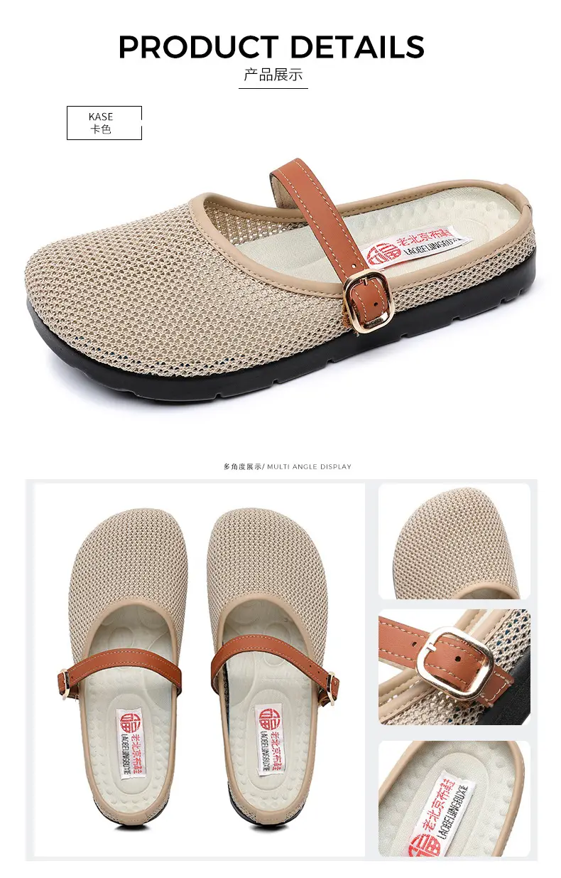 2025 New Summer Style Fly-Knit Mesh Bread-Toe Half Slippers, Breathable and Versatile Women's Outer Wear Slip-On Fishnet Sandals — feature 35
