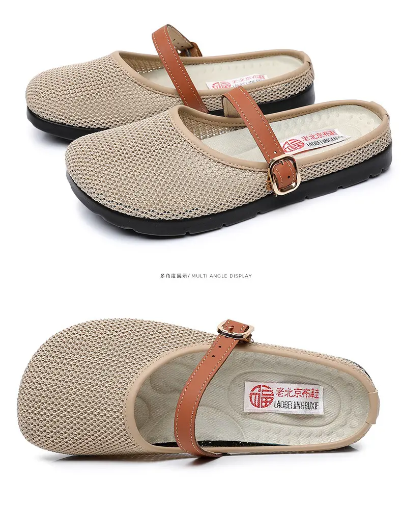 2025 New Summer Style Fly-Knit Mesh Bread-Toe Half Slippers, Breathable and Versatile Women's Outer Wear Slip-On Fishnet Sandals — feature 36