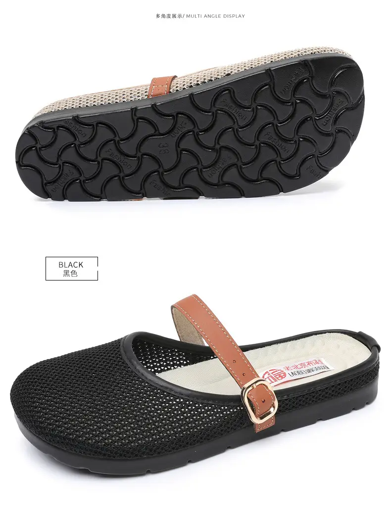 2025 New Summer Style Fly-Knit Mesh Bread-Toe Half Slippers, Breathable and Versatile Women's Outer Wear Slip-On Fishnet Sandals — feature 38