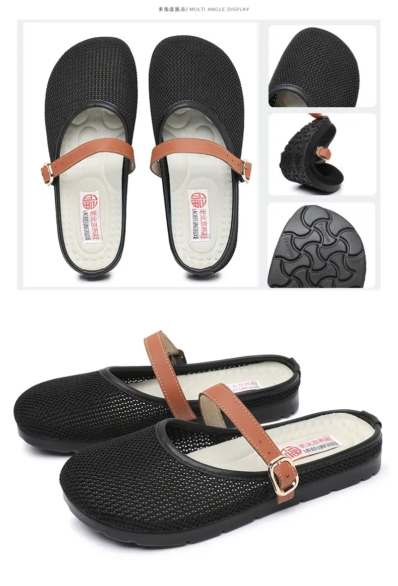 2025 New Summer Style Fly-Knit Mesh Bread-Toe Half Slippers, Breathable and Versatile Women's Outer Wear Slip-On Fishnet Sandals — feature 39