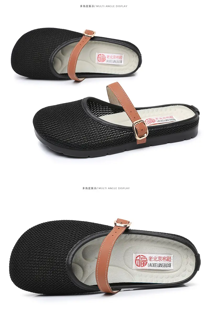 2025 New Summer Style Fly-Knit Mesh Bread-Toe Half Slippers, Breathable and Versatile Women's Outer Wear Slip-On Fishnet Sandals — feature 40