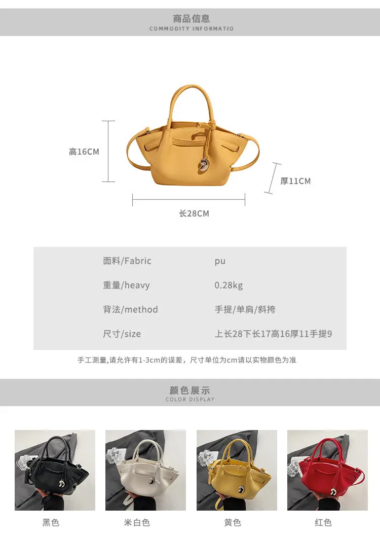 Red Korean Style Satchel Bucket Bag for Women — feature 2