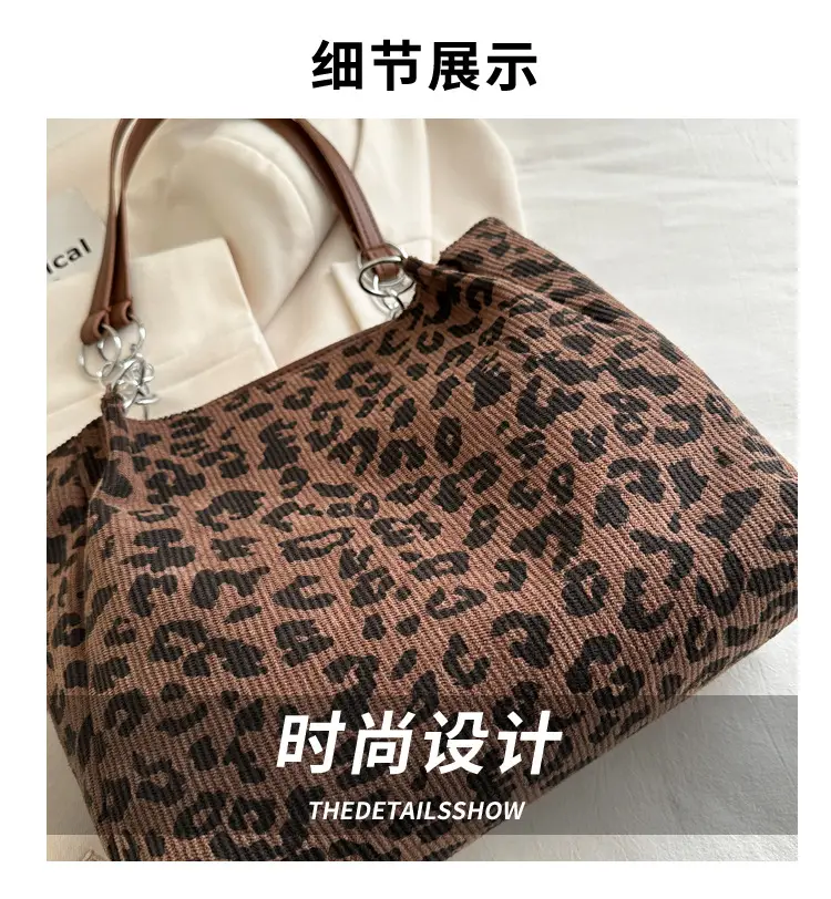 Leopard Print Chain Handbag for Women 2024 — feature 3