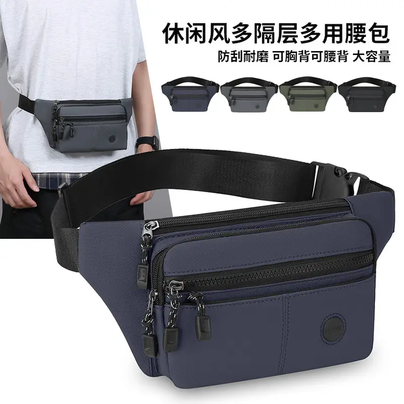 Men's GPS Crossbody Bag with GPS Tracker & PU Leather - Image 6