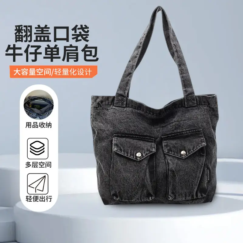 Urban Light Travel Flip-Top Shoulder Bag with Layered Storage - Image 3