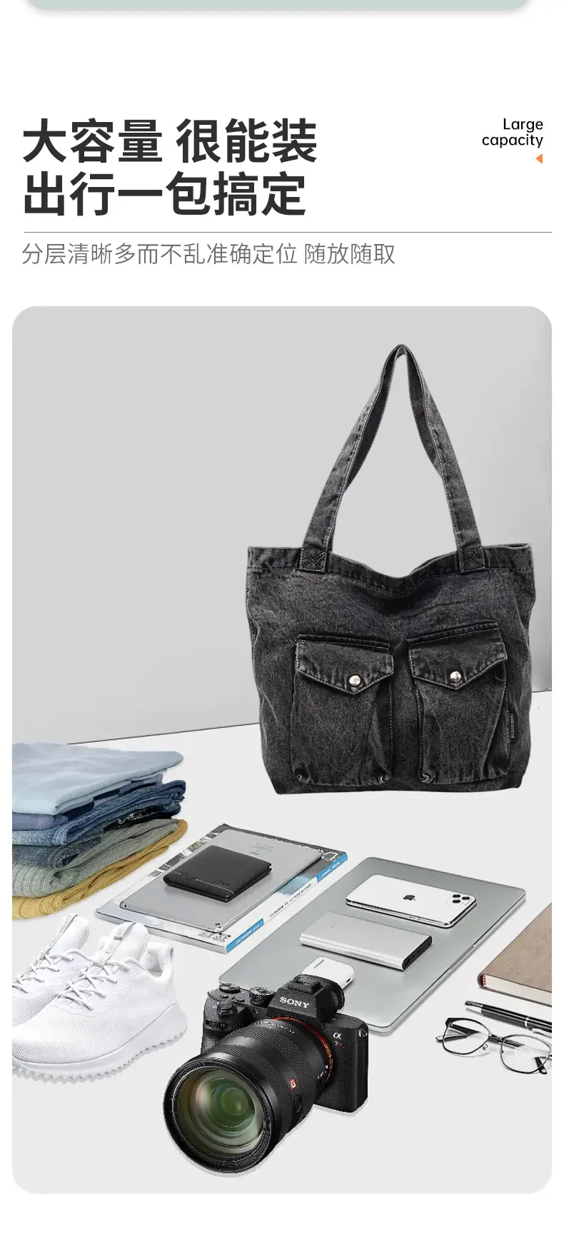 Urban Light Travel Flip-Top Shoulder Bag with Layered Storage — feature 2