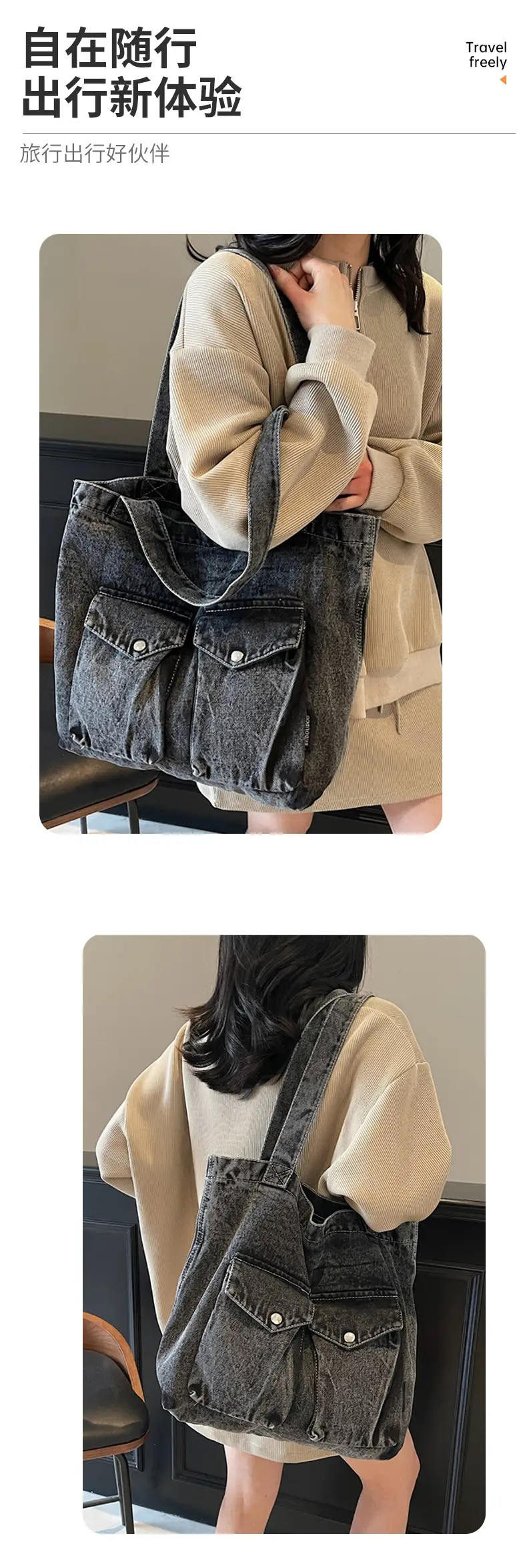 Urban Light Travel Flip-Top Shoulder Bag with Layered Storage — feature 3