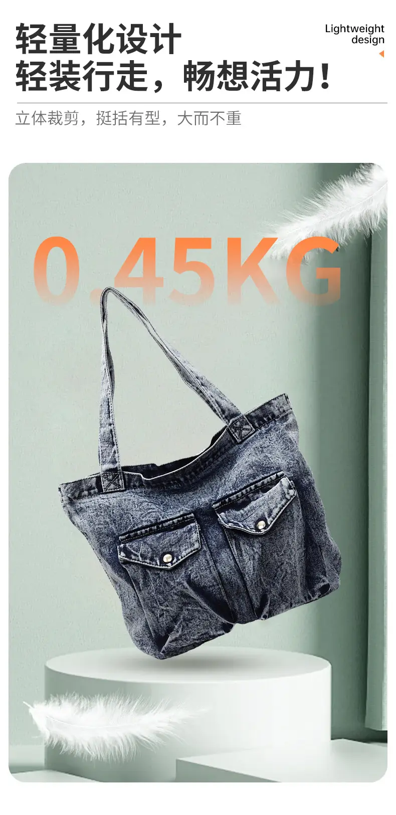 Urban Light Travel Flip-Top Shoulder Bag with Layered Storage — feature 6