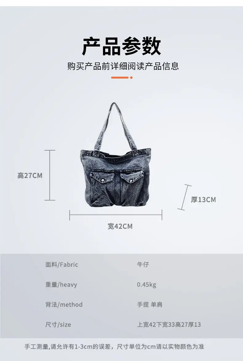 Urban Light Travel Flip-Top Shoulder Bag with Layered Storage — feature 7