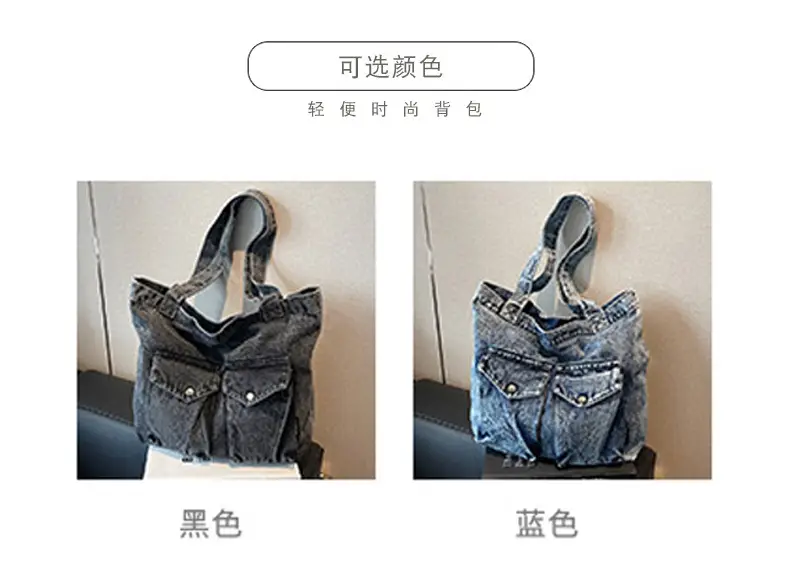 Urban Light Travel Flip-Top Shoulder Bag with Layered Storage — feature 8