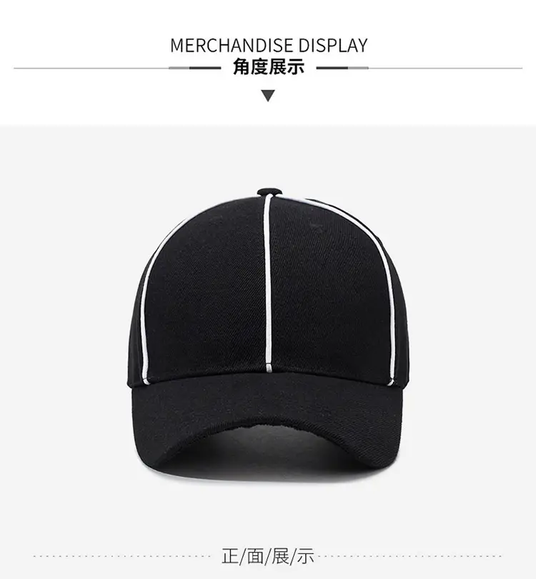 Men White Baseball Cap with Black Stripes — feature 7