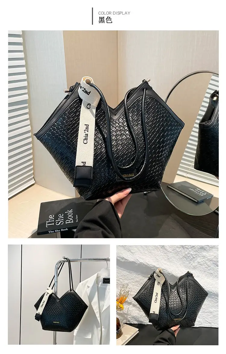 Women's Retro Woven Shoulder Bag Black White Gold — feature 22