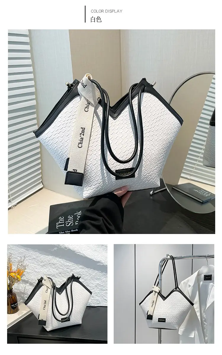 Women's Retro Woven Shoulder Bag Black White Gold — feature 25