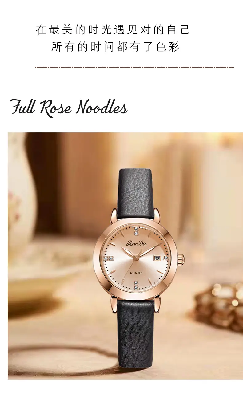 Women's Korean Style Quartz Watch with Calendar — feature 10