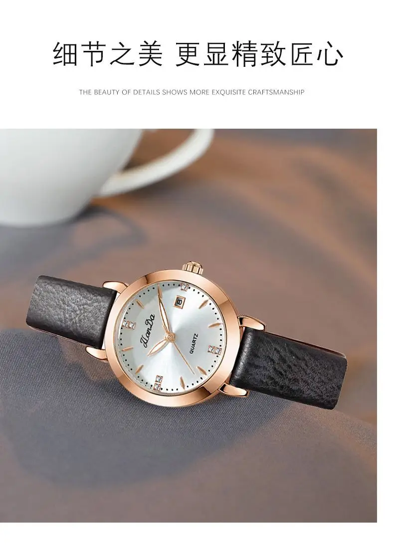 Women's Korean Style Quartz Watch with Calendar — feature 11