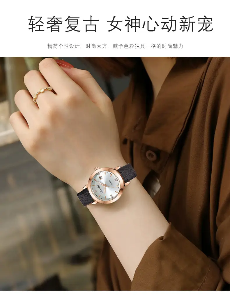 Women's Korean Style Quartz Watch with Calendar — feature 3